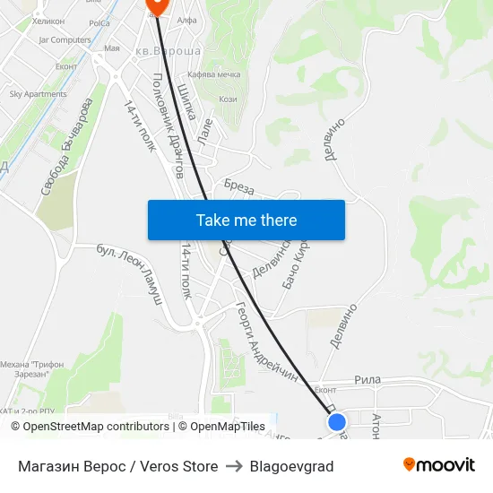 Veros Store to Blagoevgrad map