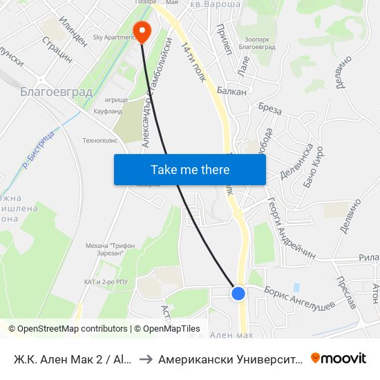 Ж.К. Ален Мак 2 / Alen Mak Qr. 2 to Американски Университет В България map