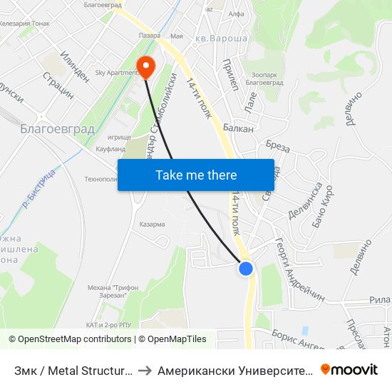 Змк / Metal Structures Factory to Американски Университет В България map