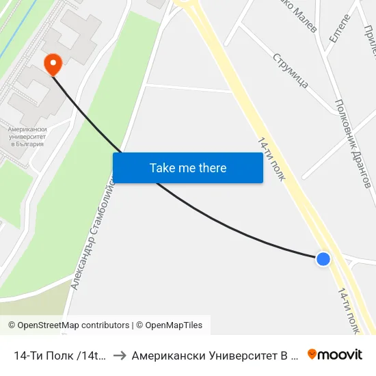 14-Ти Полк /14th Polk to Американски Университет В България map