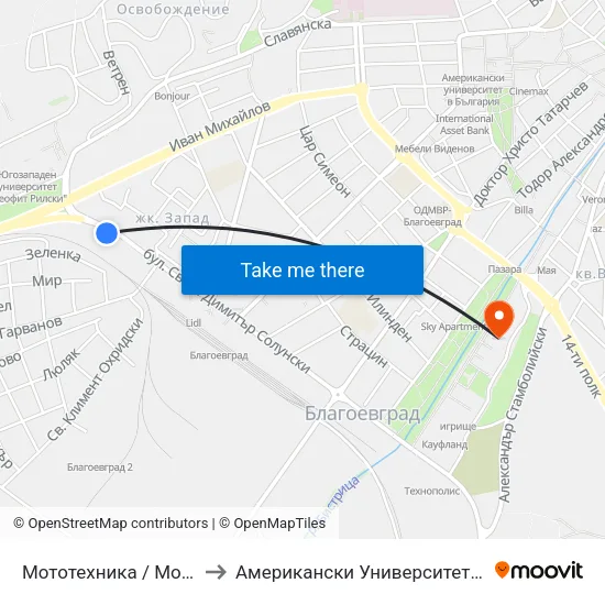 Мототехника / Mototehnika to Американски Университет В България map