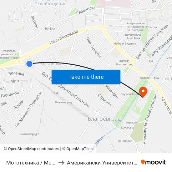 Мототехника / Mototehnika to Американски Университет В България map