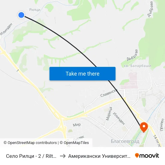Село Рилци - 2 / Riltsi Village - 2 to Американски Университет В България map