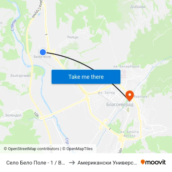 Село Бело Поле - 1 / Belo Pole Village 1 to Американски Университет В България map