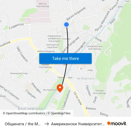 Общината / the Municipality to Американски Университет В България map