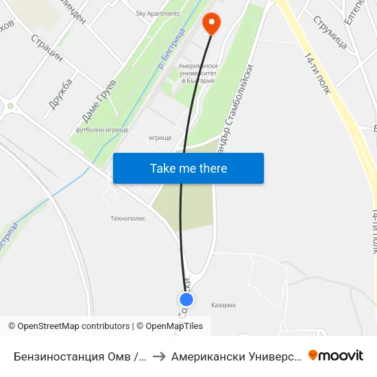 Бензиностанция Омв / Omv Gas Station to Американски Университет В България map