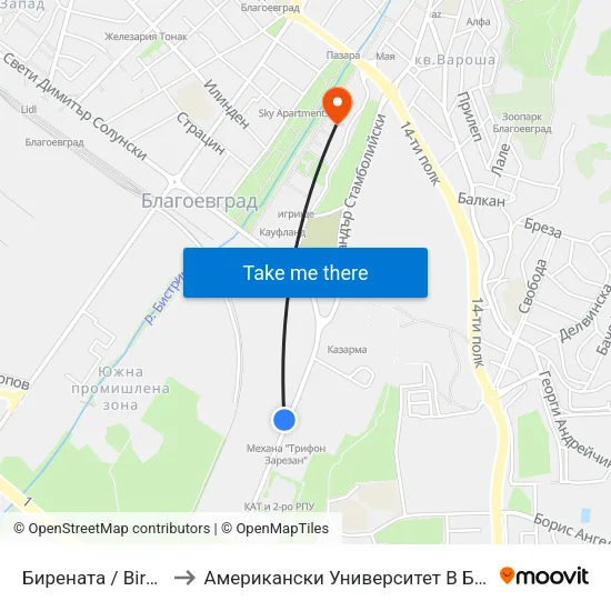 Бирената / Birenata to Американски Университет В България map
