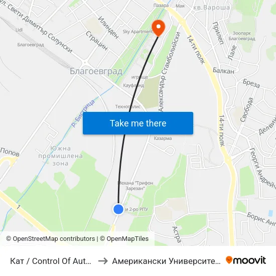 Кат / Control Of Auto Transport to Американски Университет В България map