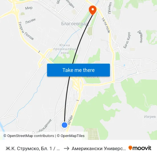 Ж.К. Струмско, Бл. 1 / Strumsko Qr., Bl. 1 to Американски Университет В България map