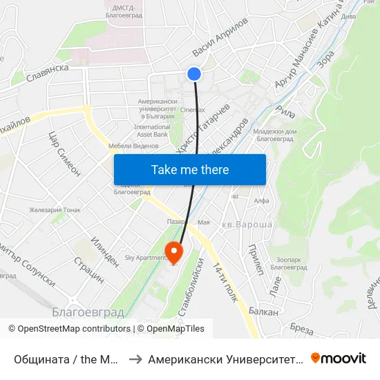 Общината / the Municipality to Американски Университет В България map