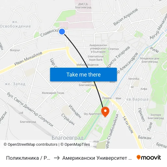 Поликлиника / Polyclinic to Американски Университет В България map