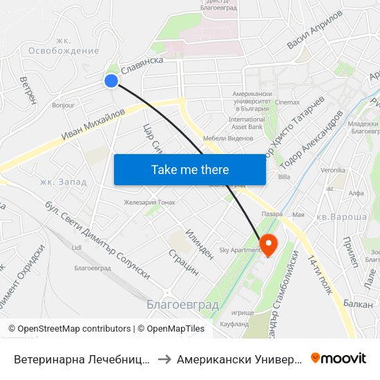 Ветеринарна Лечебница / Veterinary Clinic to Американски Университет В България map