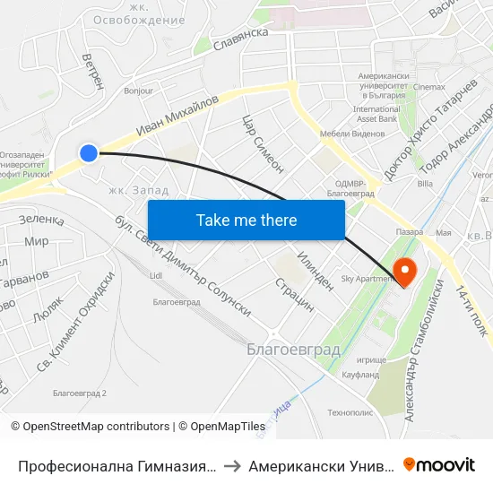 Професионална Гимназия / Professional High School to Американски Университет В България map