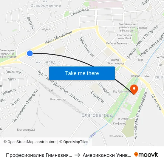 Професионална Гимназия / Professional High School to Американски Университет В България map