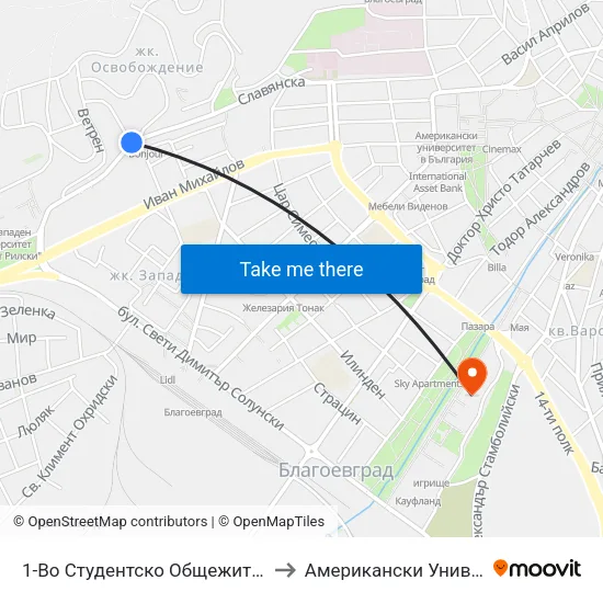 1-Во Студентско Общежитие / First Student Dormitory to Американски Университет В България map