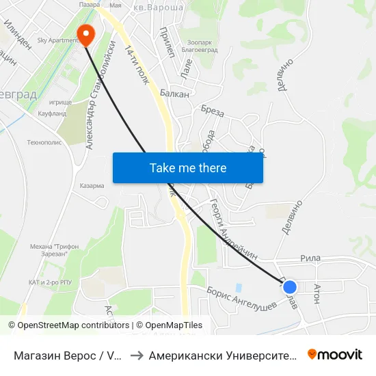 Магазин Верос / Veros Store to Американски Университет В България map