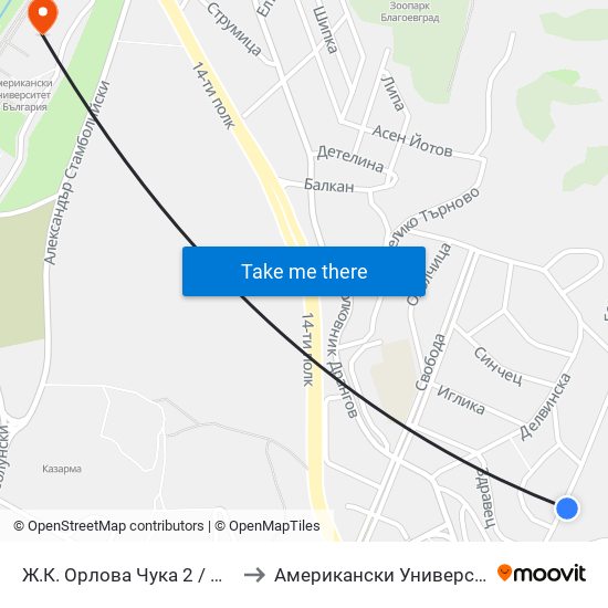 Ж.К. Орлова Чука 2 / Orlova Chuka Qr. 2 to Американски Университет В България map
