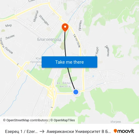 Езерец 1 / Ezerets 1 to Американски Университет В България map