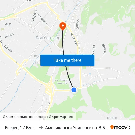 Езерец 1 / Ezerets 1 to Американски Университет В България map