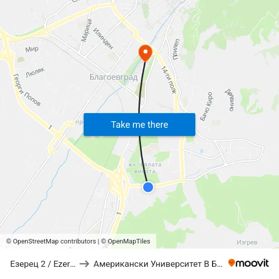 Езерец 2 / Ezerets 2 to Американски Университет В България map