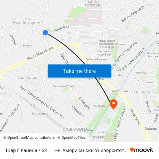 Шар Планина / Shar Planina to Американски Университет В България map