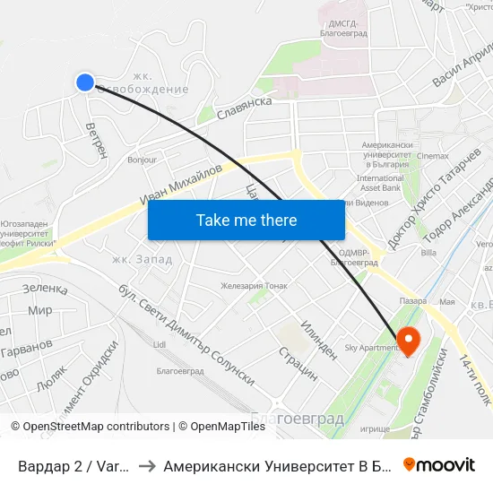 Вардар 2 / Vardar 2 to Американски Университет В България map