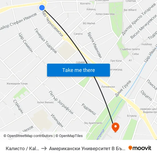 Калисто / Kalisto to Американски Университет В България map