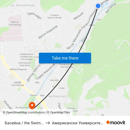 Басейна / the Swimming Pool to Американски Университет В България map