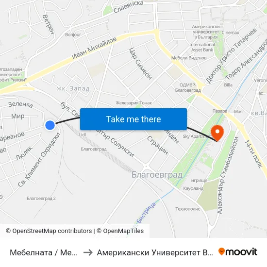 Мебелната / Mebelnata to Американски Университет В България map