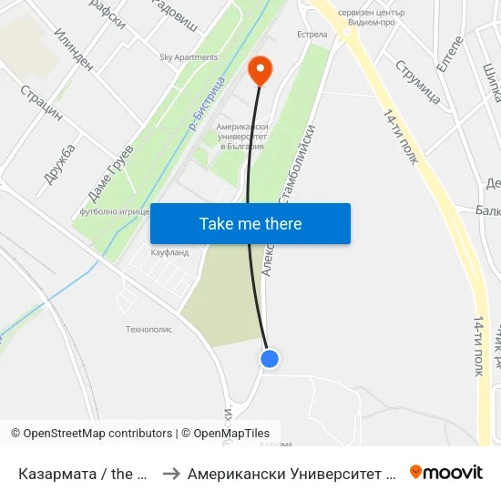Казармата / the Barracks to Американски Университет В България map