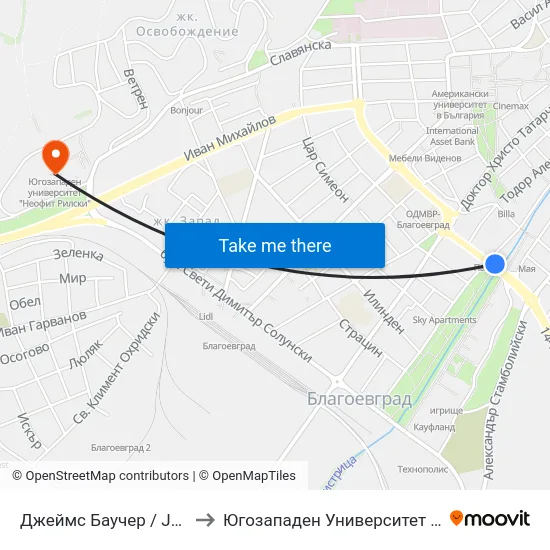 Джеймс Баучер / James Bourchier to Югозападен Университет ""Неофит Рилски"" map