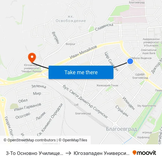 3-То Основно Училище / Third Primary School to Югозападен Университет ""Неофит Рилски"" map