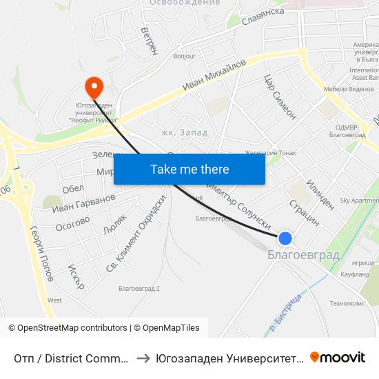 Отп / District Commercial Enterprise to Югозападен Университет ""Неофит Рилски"" map