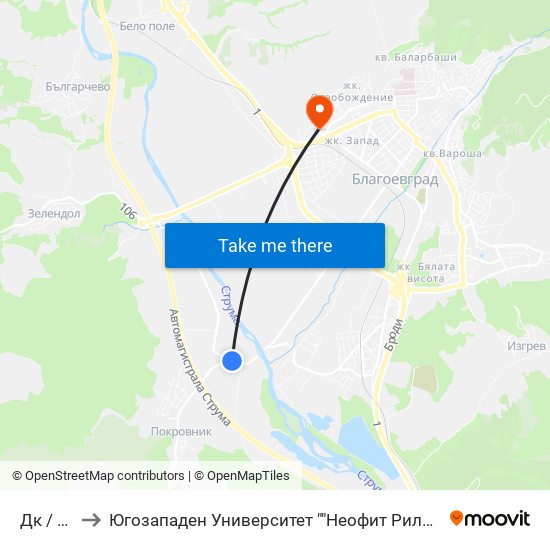 Дк / Dk to Югозападен Университет ""Неофит Рилски"" map