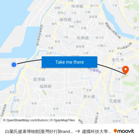 白蘭氏健康博物館[臺灣好行]Brand's Health Museum to 建國科技大學教學大樓 map