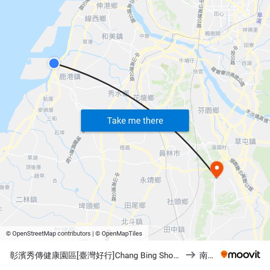 彰濱秀傳健康園區[臺灣好行]Chang Bing Show-Chwan Health Park to 南投縣 map