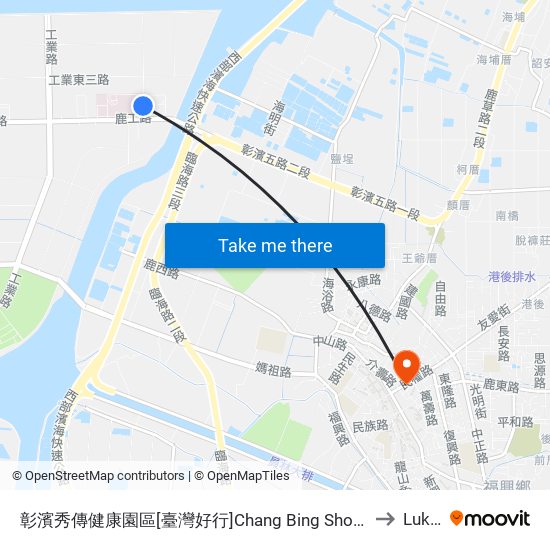 彰濱秀傳健康園區[臺灣好行]Chang Bing Show-Chwan Health Park to Lukang map
