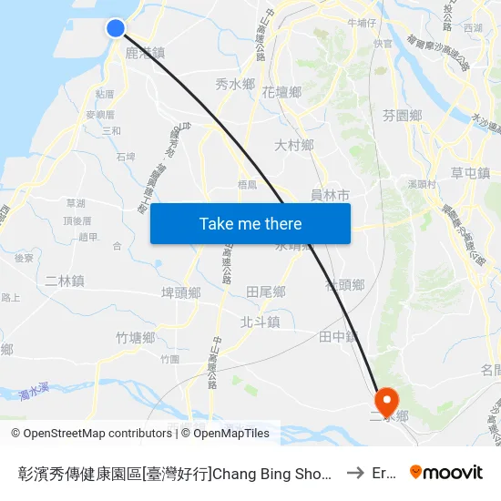 Chang Bing Show-Chwan Health Park to Ershui map