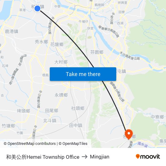 和美公所Hemei Township Office to Mingjian map
