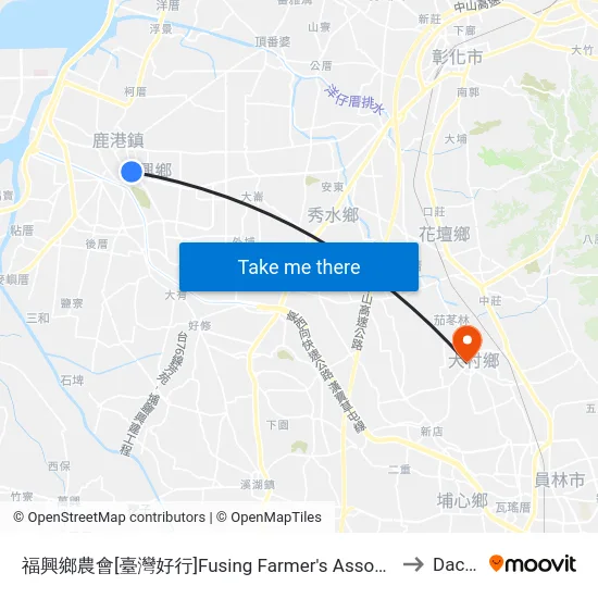 福興鄉農會[臺灣好行]Fusing Farmer's Association to Dacun map