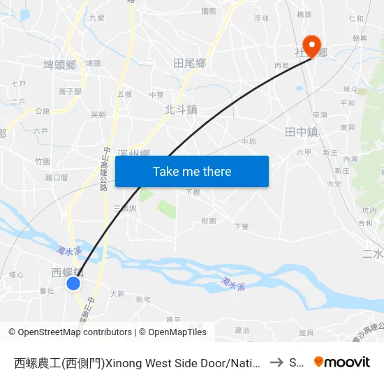 西螺農工(西側門)Xinong West Side Door/National Xiluo Argricultural Industrial High School to Shetou map