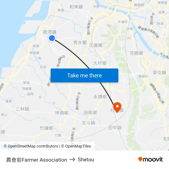農會前Farmer Association to Shetou map