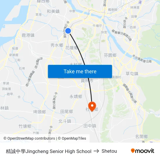 精誠中學Jingcheng Senior High School to Shetou map