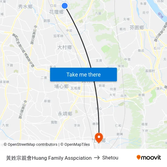 黃姓宗親會Huang Family Asspciation to Shetou map