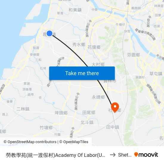 勞教學苑(統一渡假村)Academy Of Labor(Uni-Resort) to Shetou map