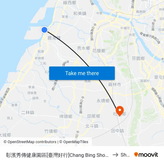 彰濱秀傳健康園區[臺灣好行]Chang Bing Show-Chwan Health Park to Shetou map