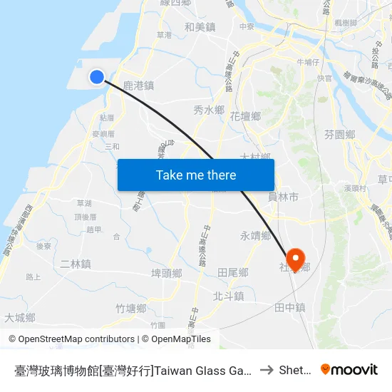 臺灣玻璃博物館[臺灣好行]Taiwan Glass Gallery to Shetou map