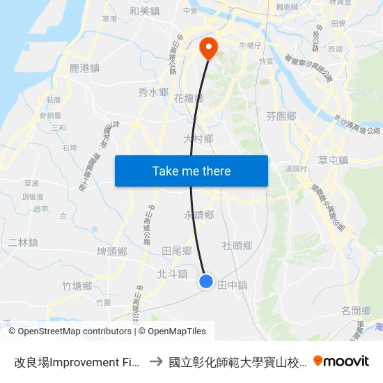 改良場Improvement  Field to 國立彰化師範大學寶山校區 map