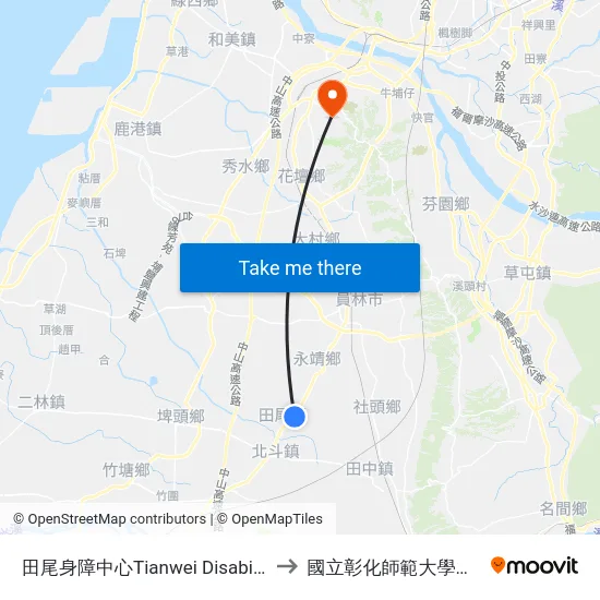 田尾身障中心Tianwei Disability Center to 國立彰化師範大學寶山校區 map