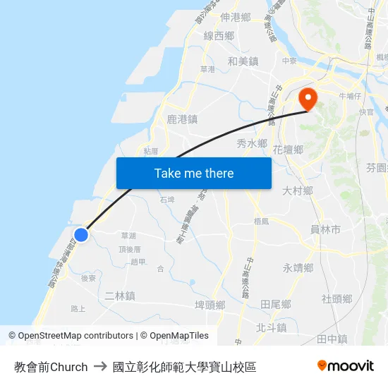 教會前Church to 國立彰化師範大學寶山校區 map